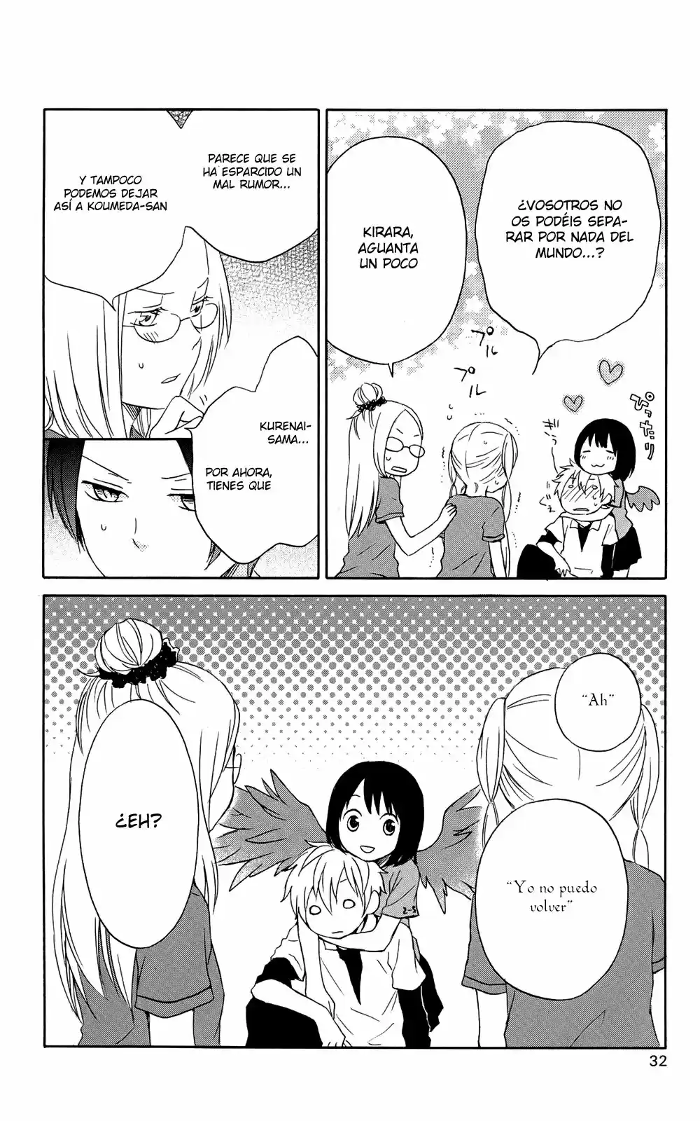 Kurenai Ouji (2007) - Capítulo 36 - Página 36 - LectorTMOo