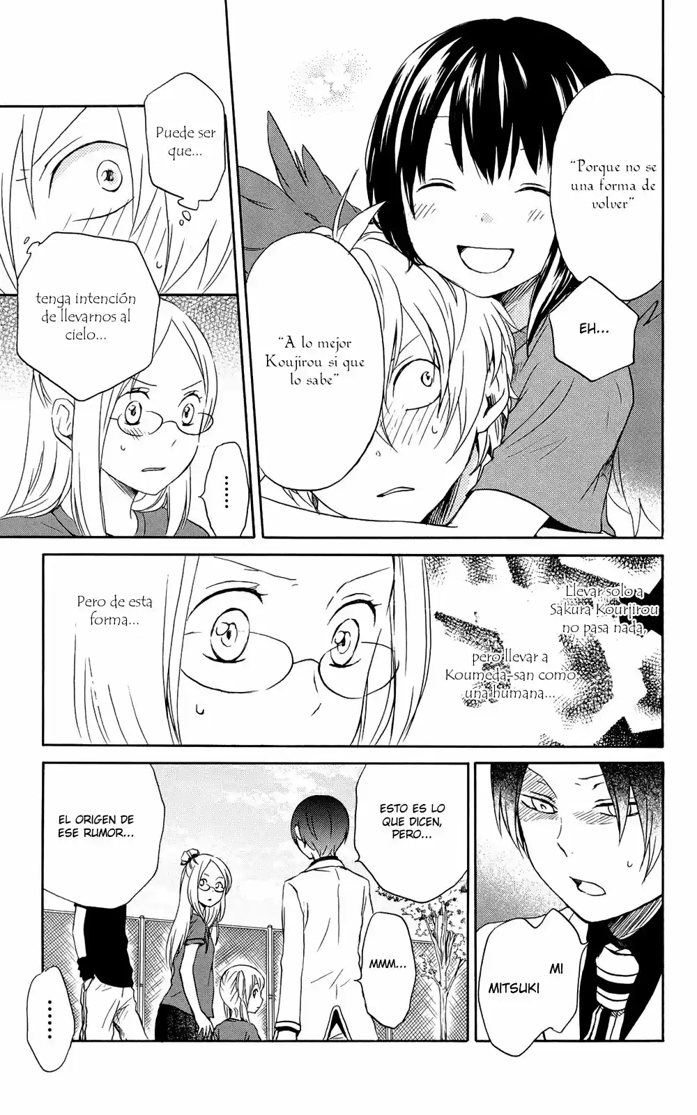 Kurenai Ouji (2007) - Capítulo 36 - Página 37 - LectorTMOo