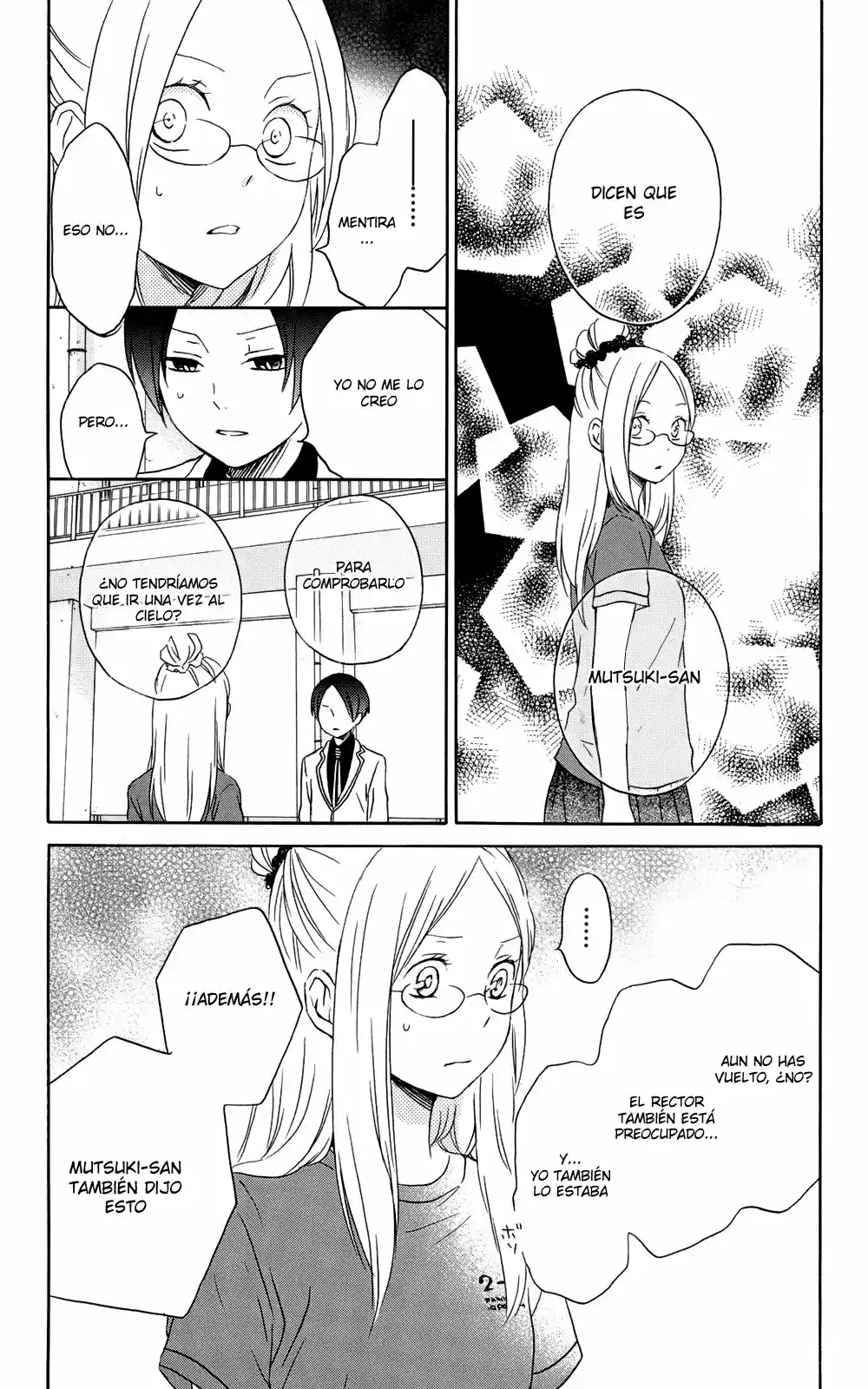 Kurenai Ouji (2007) - Capítulo 36 - Página 38 - LectorTMOo
