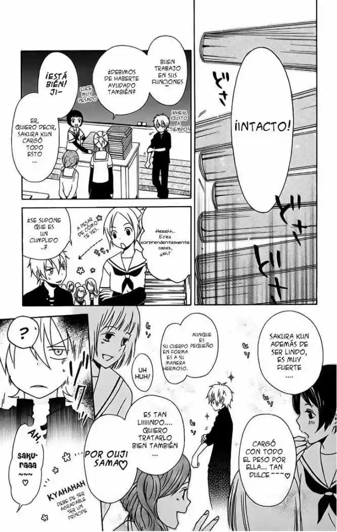 Kurenai Ouji (2007) - Capítulo 4 - Página 9 - LectorTMOo