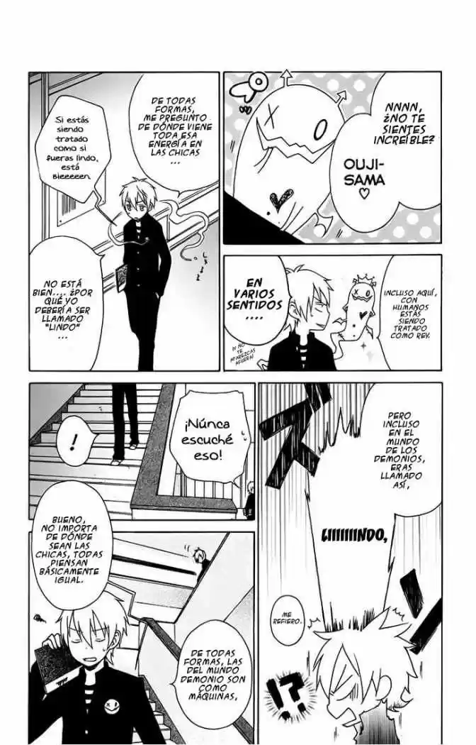 Kurenai Ouji (2007) - Capítulo 4 - Página 12 - LectorTMOo