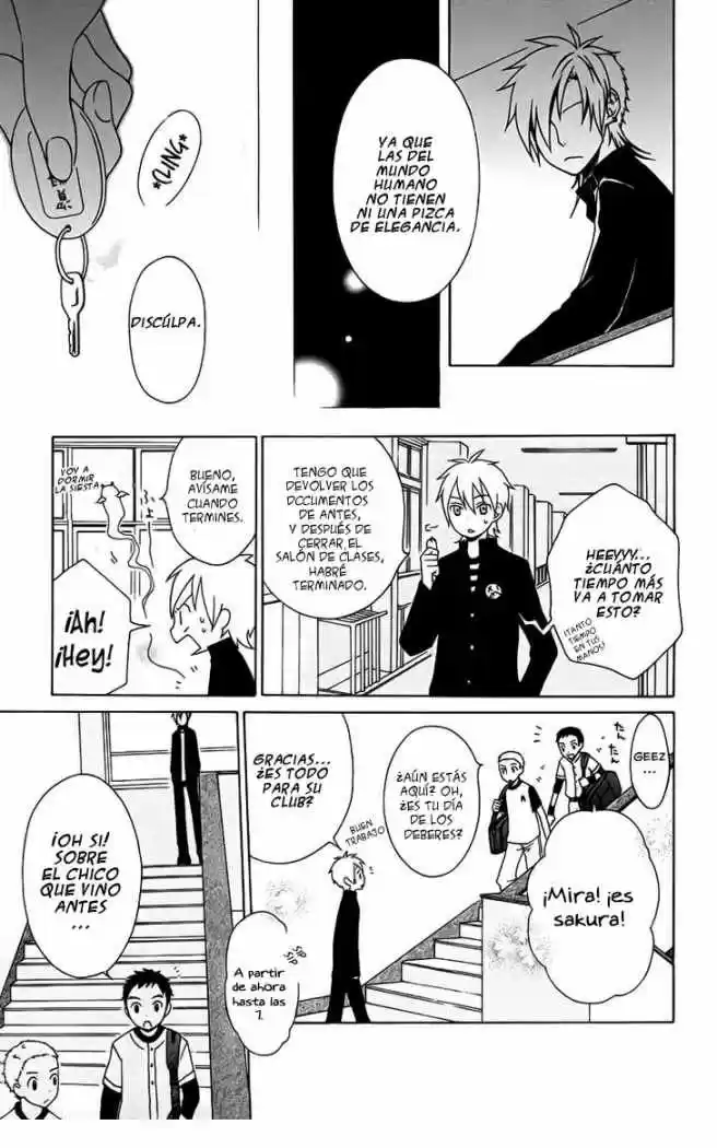Kurenai Ouji (2007) - Capítulo 4 - Página 13 - LectorTMOo