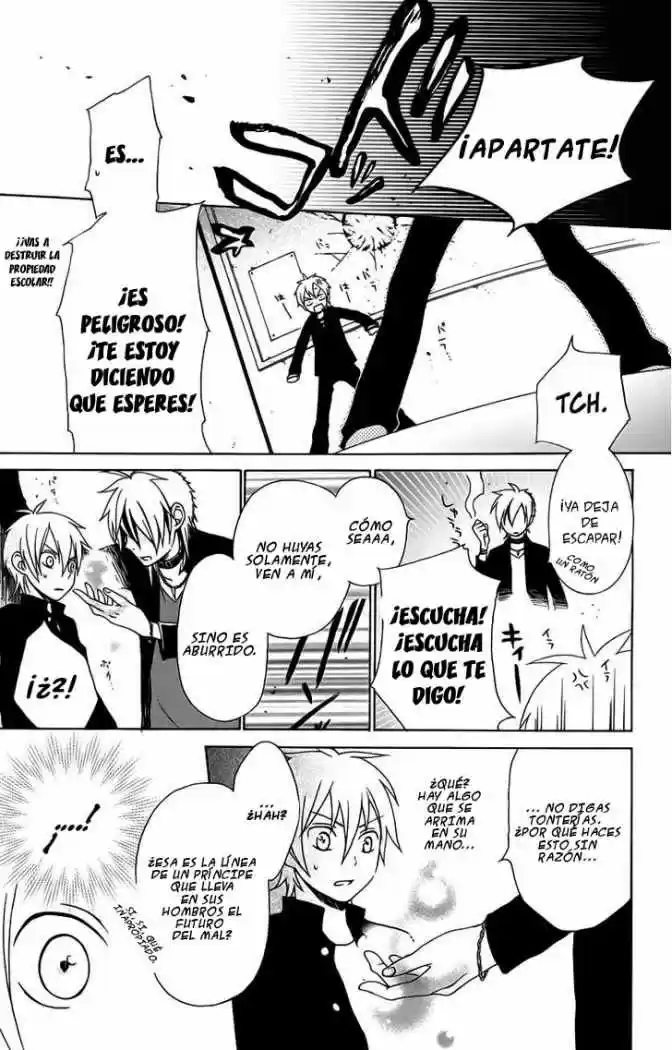 Kurenai Ouji (2007) - Capítulo 4 - Página 19 - LectorTMOo