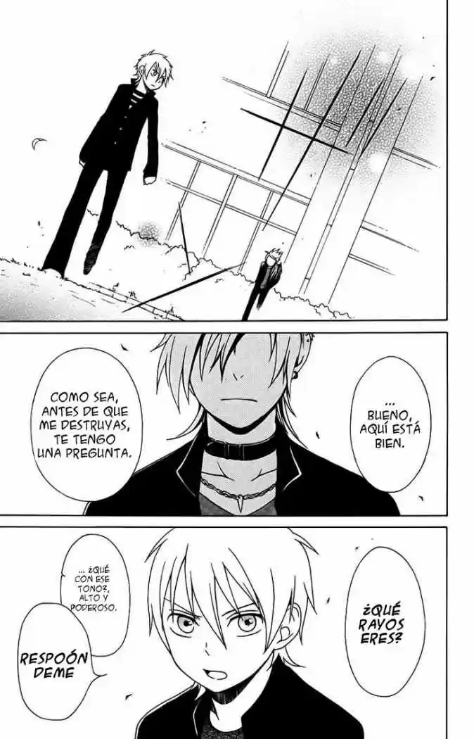 Kurenai Ouji (2007) - Capítulo 4 - Página 21 - LectorTMOo