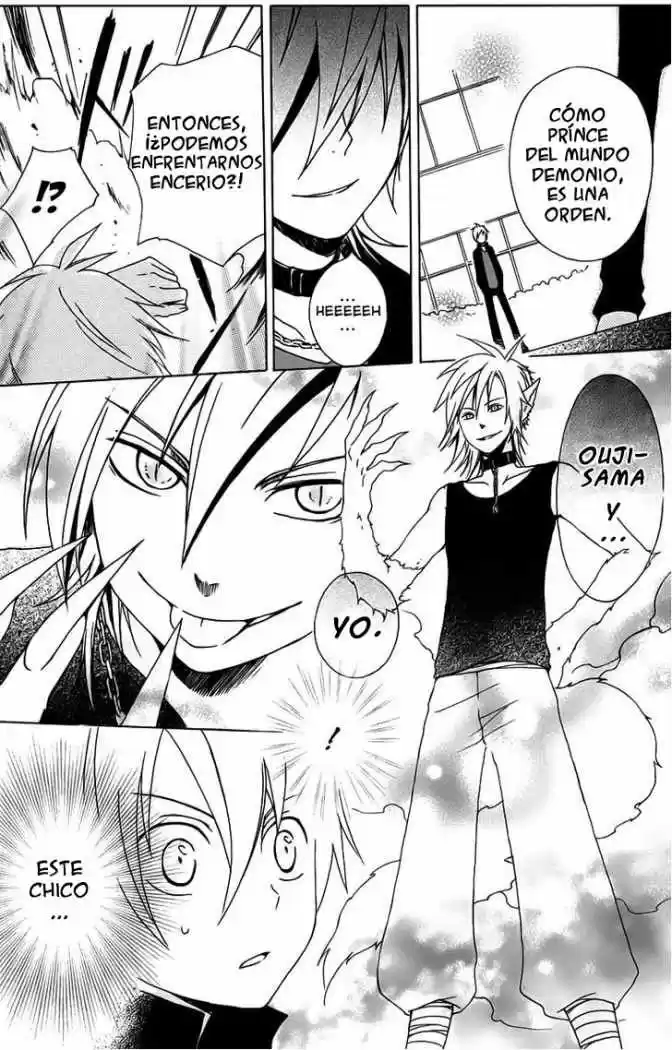 Kurenai Ouji (2007) - Capítulo 4 - Página 22 - LectorTMOo