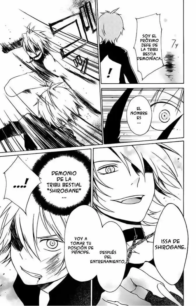 Kurenai Ouji (2007) - Capítulo 4 - Página 23 - LectorTMOo