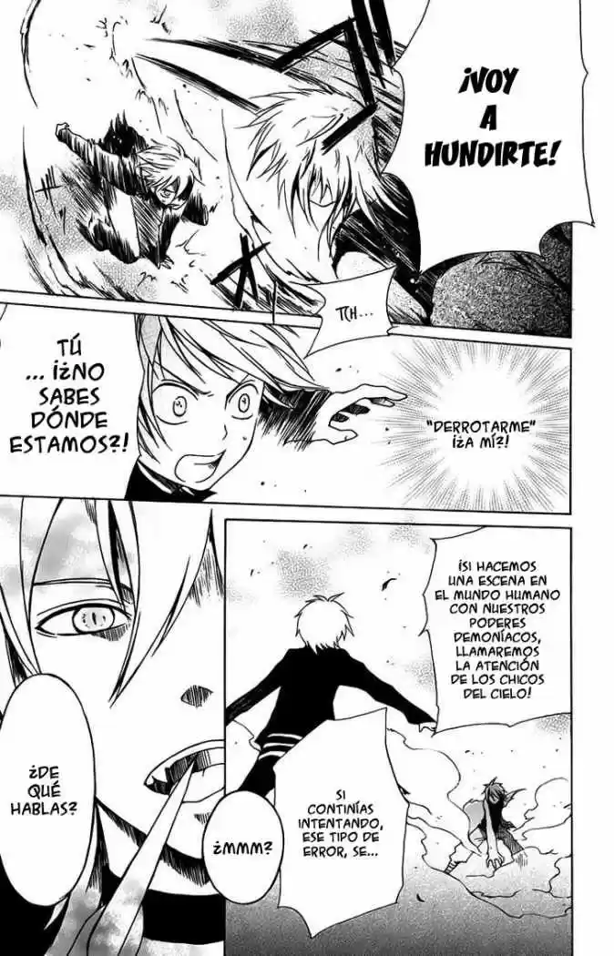 Kurenai Ouji (2007) - Capítulo 4 - Página 25 - LectorTMOo