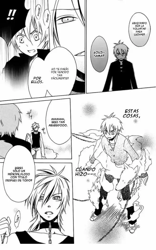 Kurenai Ouji (2007) - Capítulo 4 - Página 29 - LectorTMOo