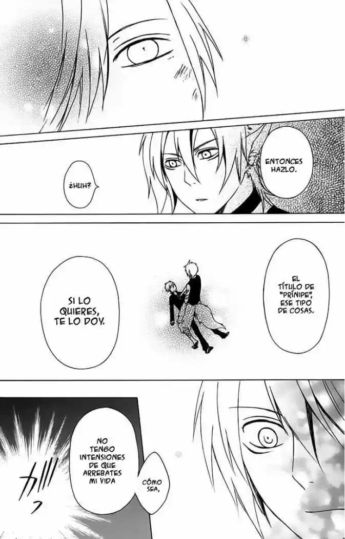 Kurenai Ouji (2007) - Capítulo 4 - Página 32 - LectorTMOo
