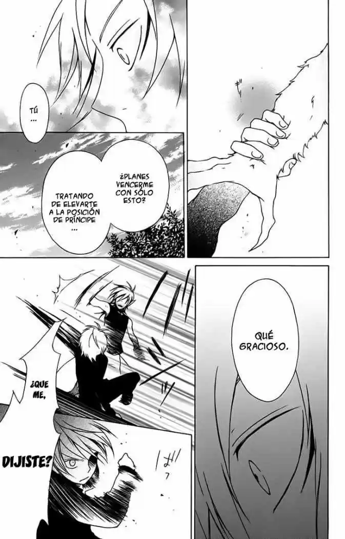 Kurenai Ouji (2007) - Capítulo 4 - Página 33 - LectorTMOo