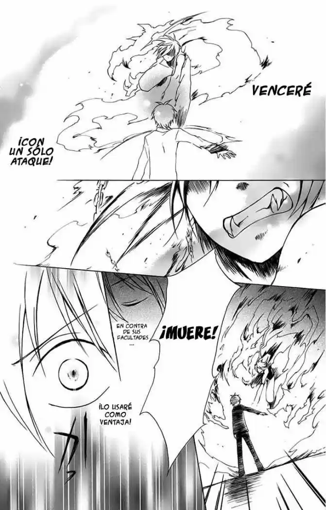 Kurenai Ouji (2007) - Capítulo 4 - Página 34 - LectorTMOo