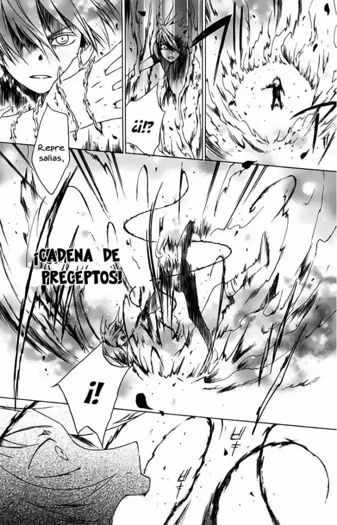 Kurenai Ouji (2007) - Capítulo 4 - Página 35 - LectorTMOo