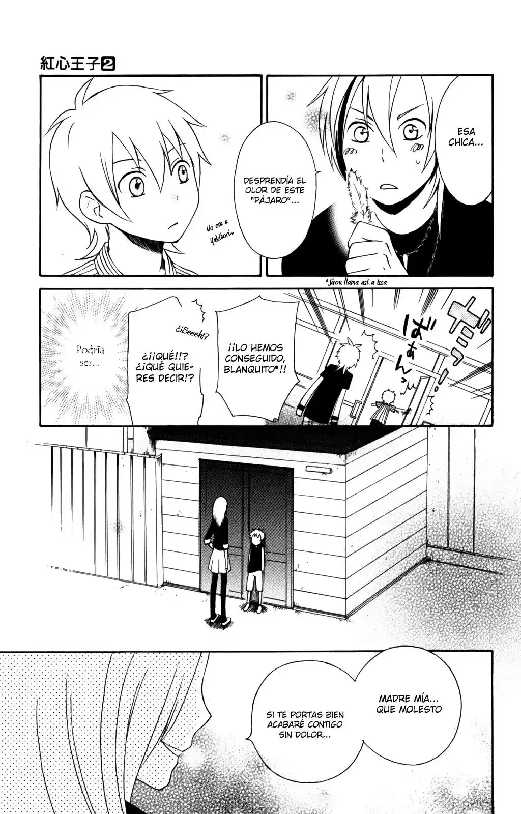 Kurenai Ouji (2007) - Capítulo 5 - Página 13 - LectorTMOo