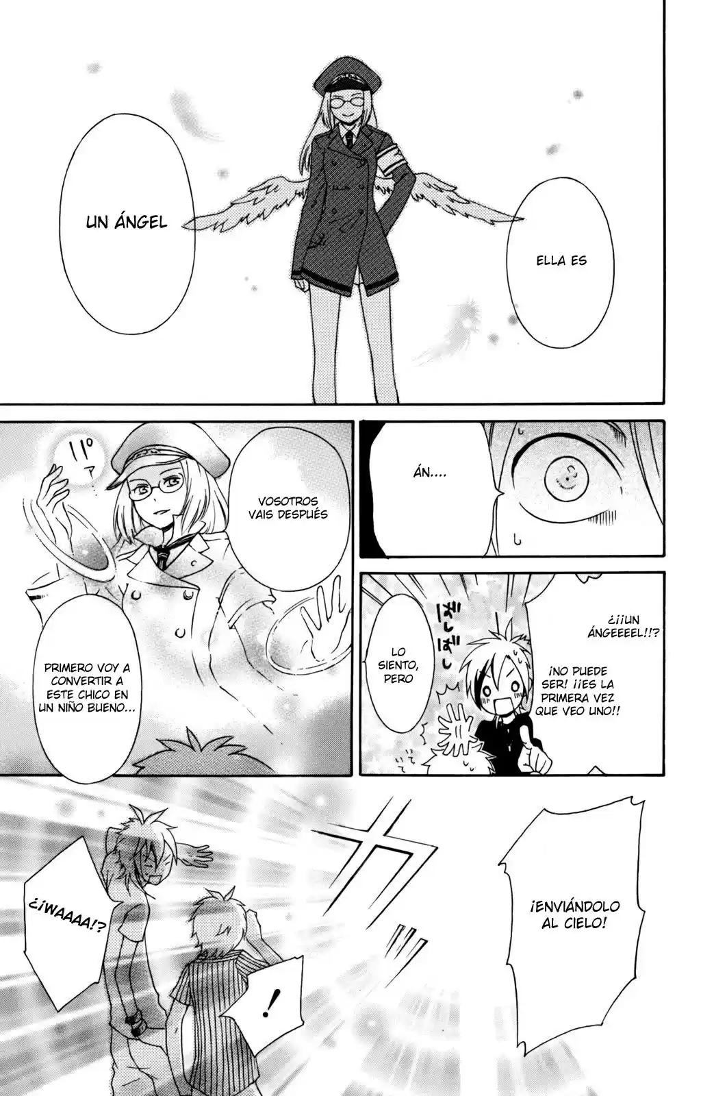 Kurenai Ouji (2007) - Capítulo 5 - Página 17 - LectorTMOo