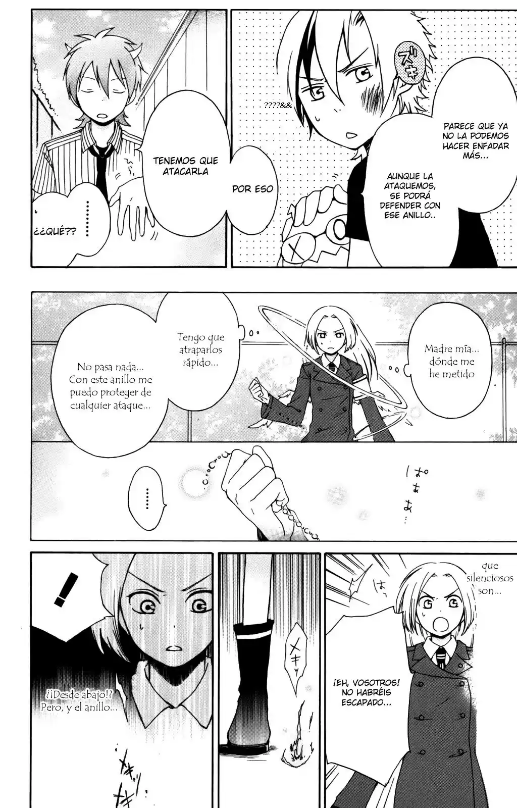 Kurenai Ouji (2007) - Capítulo 5 - Página 30 - LectorTMOo
