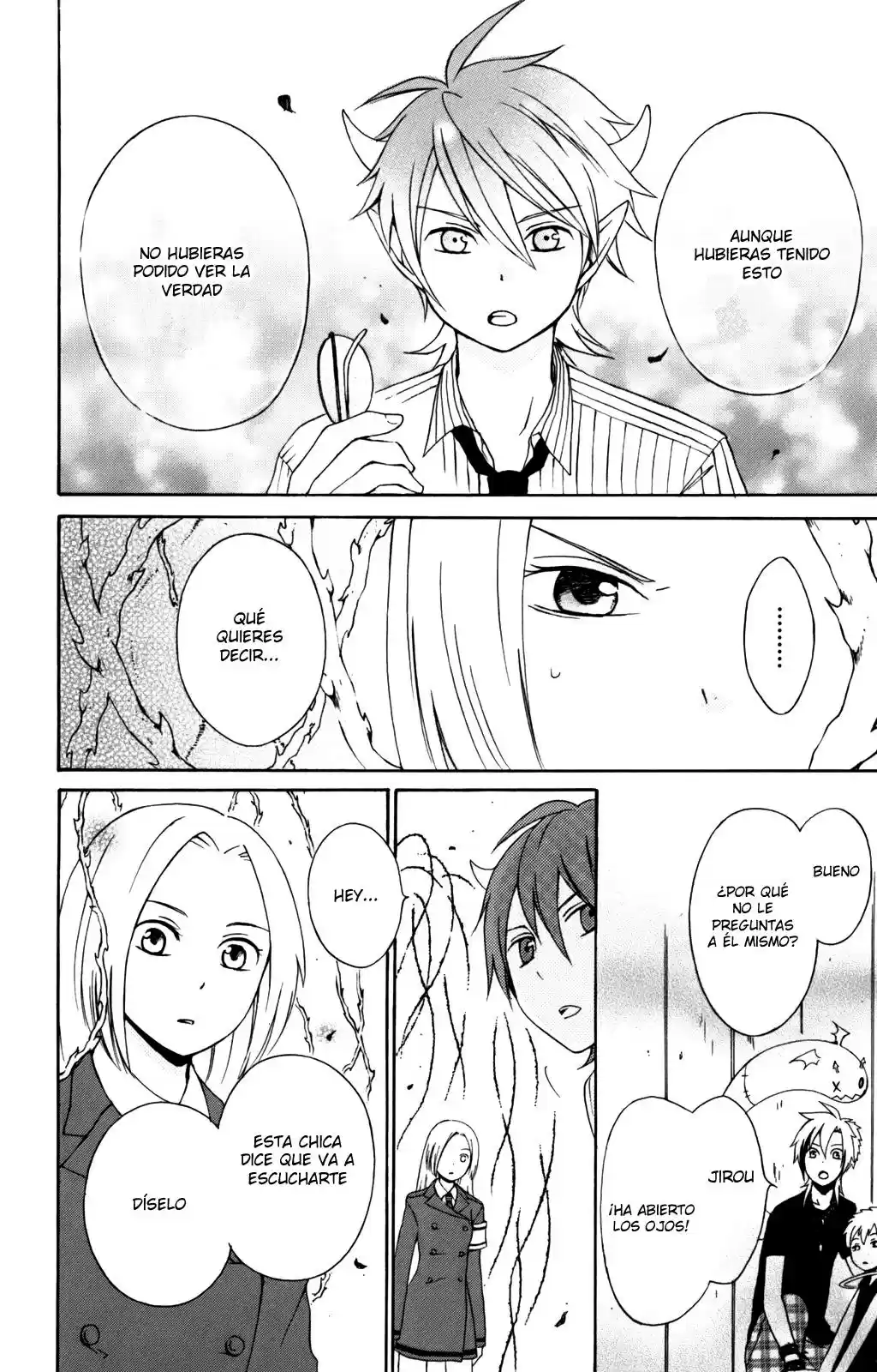 Kurenai Ouji (2007) - Capítulo 5 - Página 32 - LectorTMOo