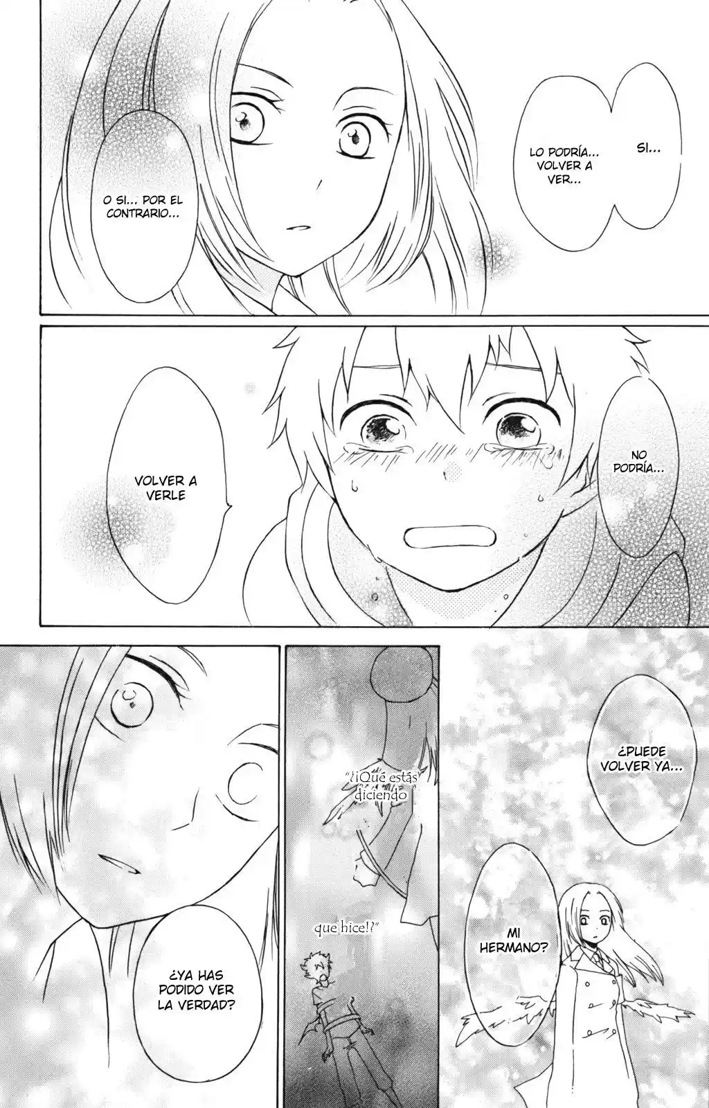 Kurenai Ouji (2007) - Capítulo 5 - Página 34 - LectorTMOo