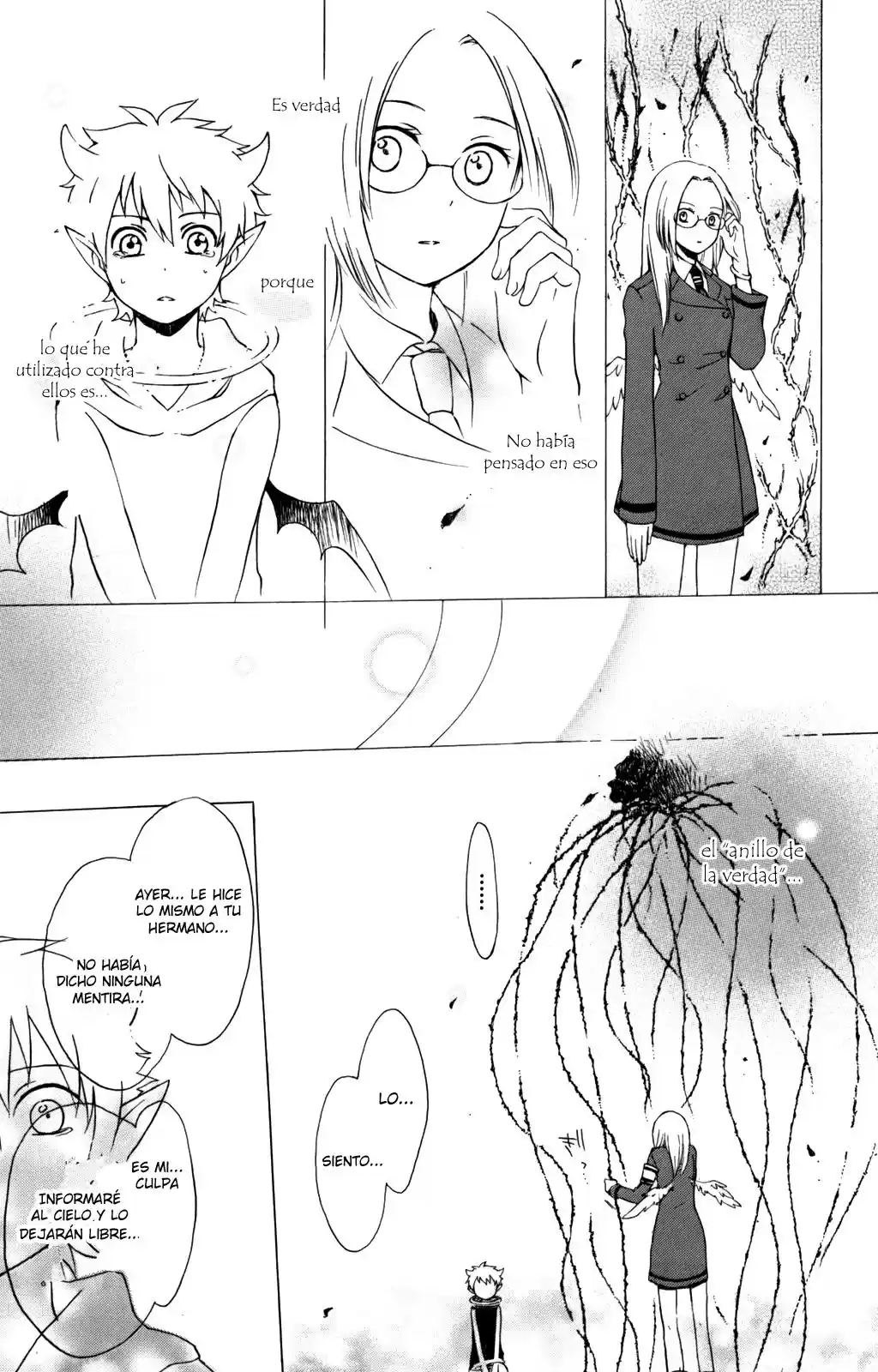 Kurenai Ouji (2007) - Capítulo 5 - Página 37 - LectorTMOo