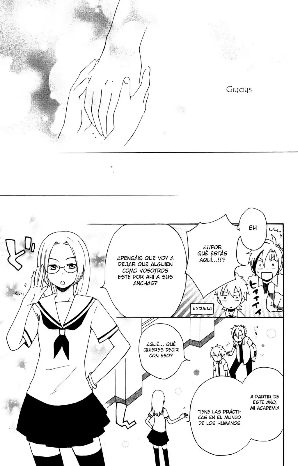 Kurenai Ouji (2007) - Capítulo 5 - Página 39 - LectorTMOo