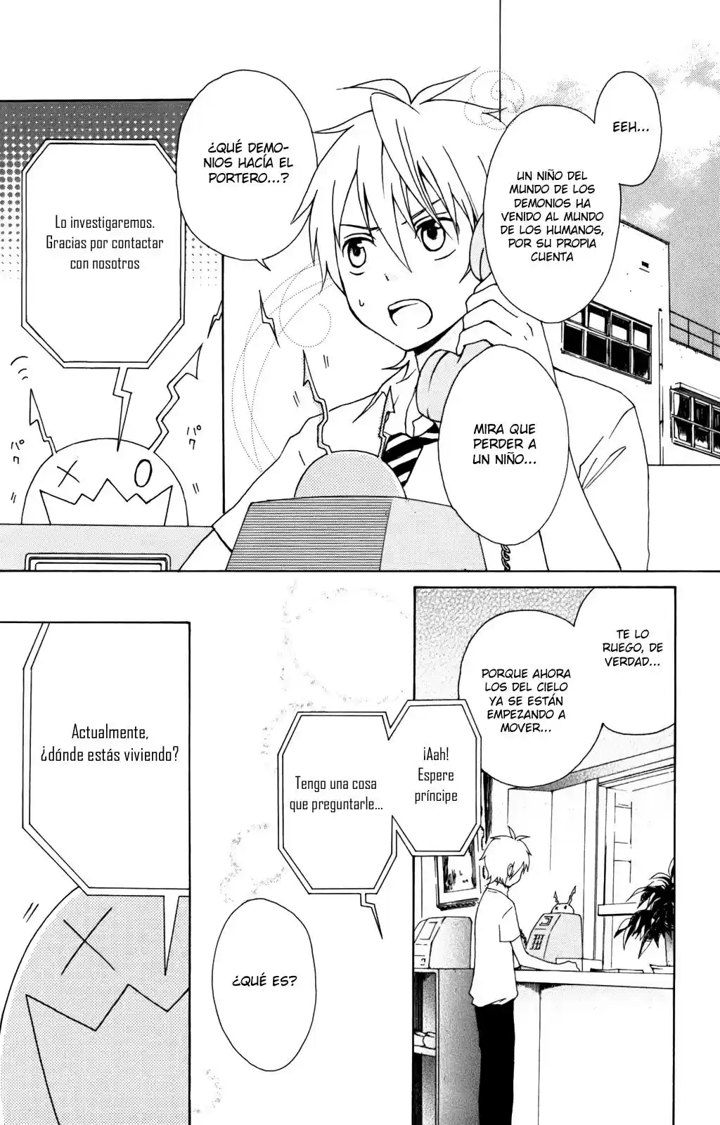 Kurenai Ouji (2007) - Capítulo 6 - Página 4 - LectorTMOo