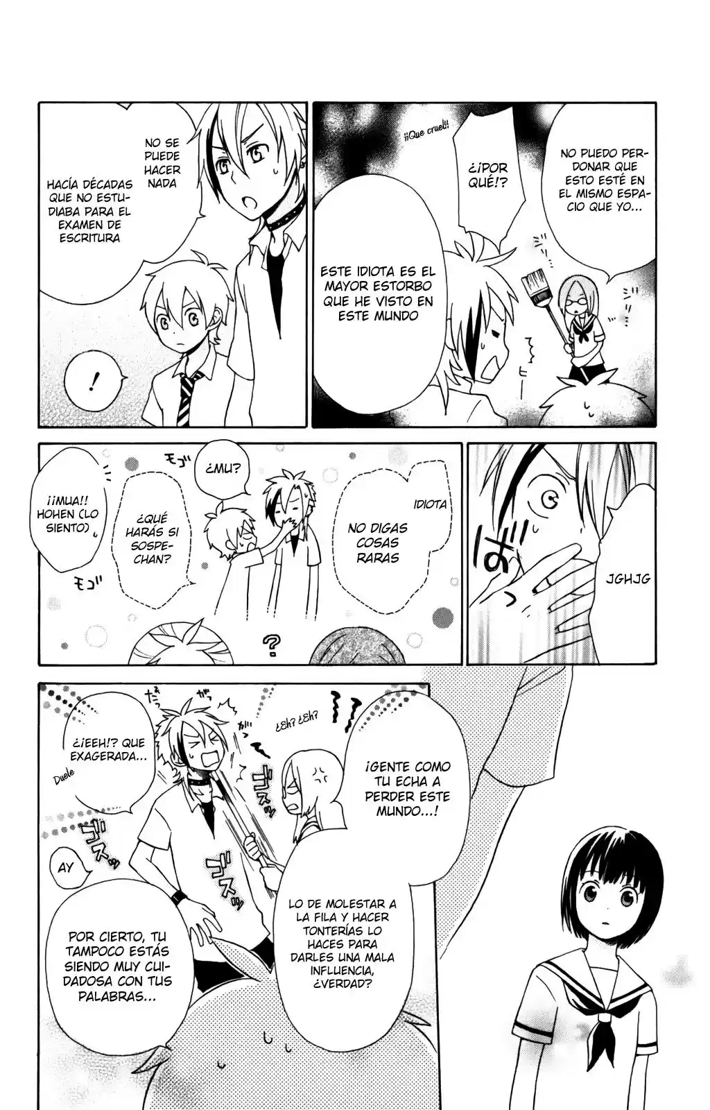 Kurenai Ouji (2007) - Capítulo 6 - Página 13 - LectorTMOo