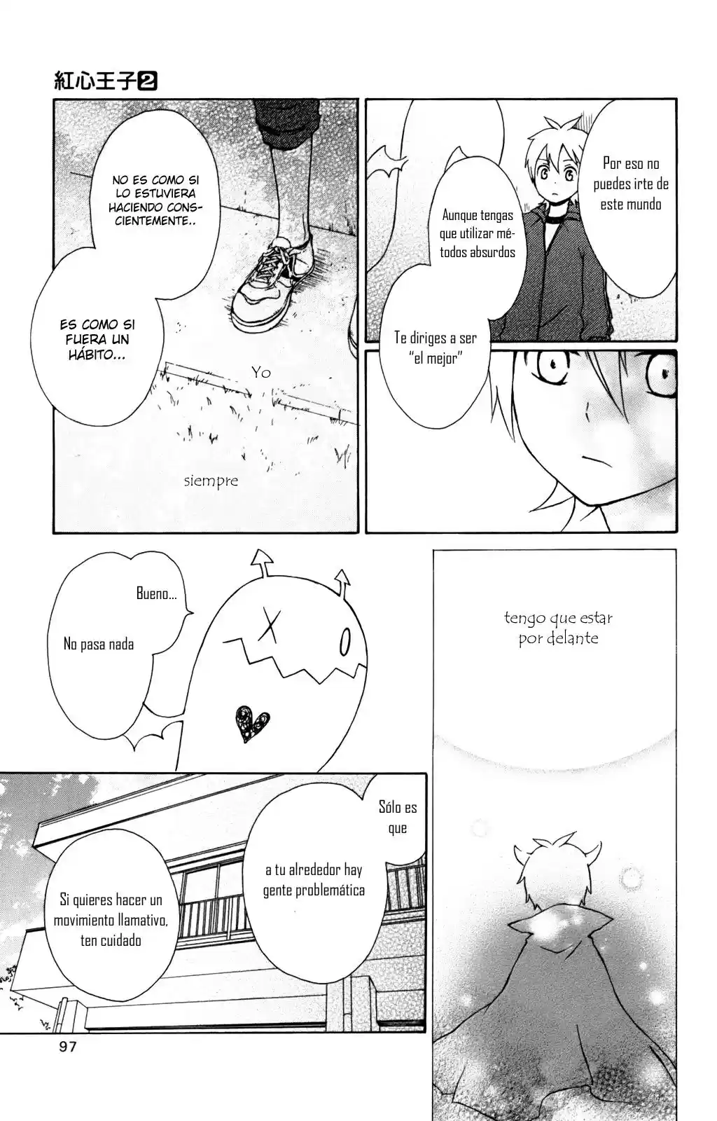 Kurenai Ouji (2007) - Capítulo 6 - Página 20 - LectorTMOo