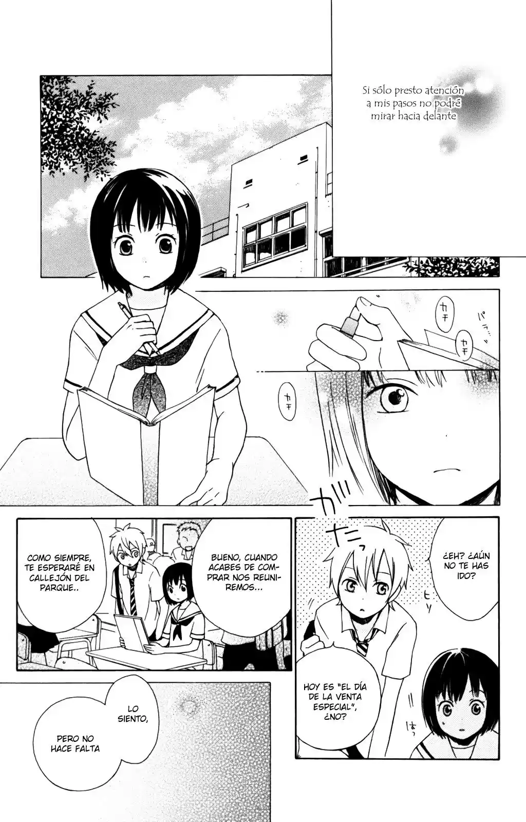 Kurenai Ouji (2007) - Capítulo 6 - Página 22 - LectorTMOo