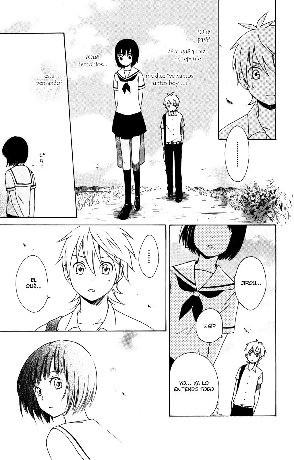 Kurenai Ouji (2007) - Capítulo 6 - Página 28 - LectorTMOo