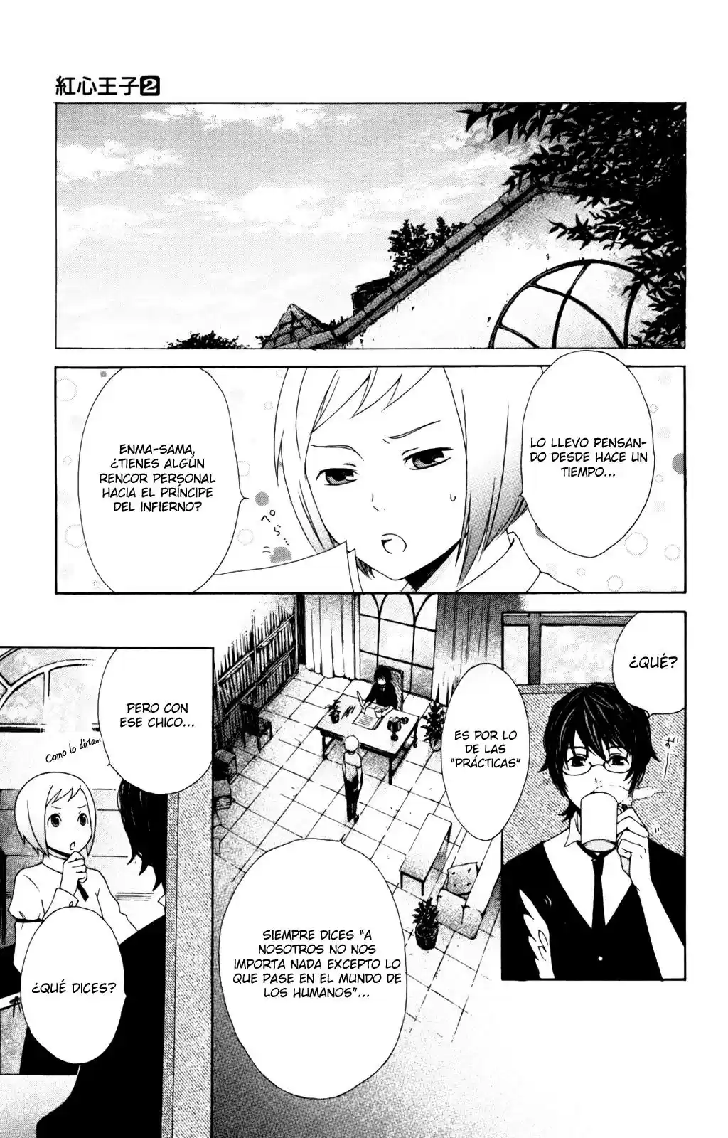 Kurenai Ouji (2007) - Capítulo 8 - Página 6 - LectorTMOo