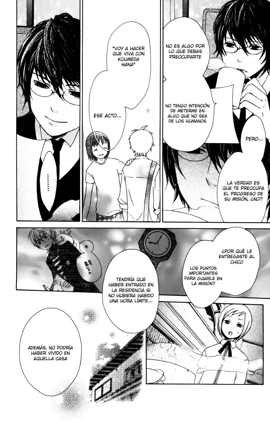 Kurenai Ouji (2007) - Capítulo 8 - Página 7 - LectorTMOo