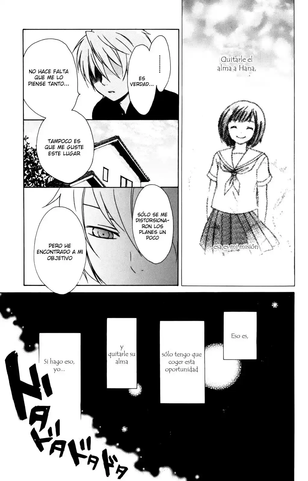 Kurenai Ouji (2007) - Capítulo 8 - Página 12 - LectorTMOo