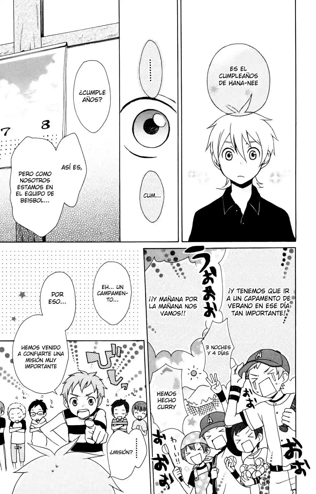 Kurenai Ouji (2007) - Capítulo 8 - Página 14 - LectorTMOo