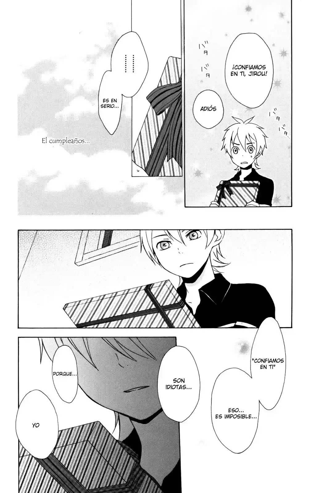 Kurenai Ouji (2007) - Capítulo 8 - Página 17 - LectorTMOo