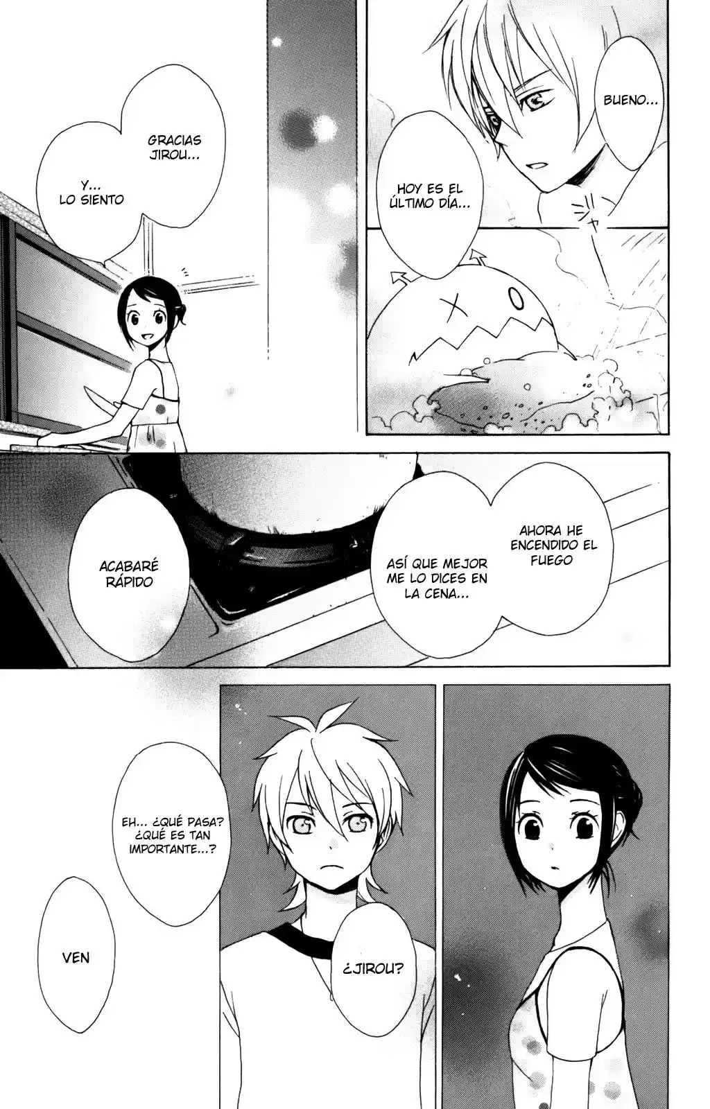 Kurenai Ouji (2007) - Capítulo 8 - Página 26 - LectorTMOo