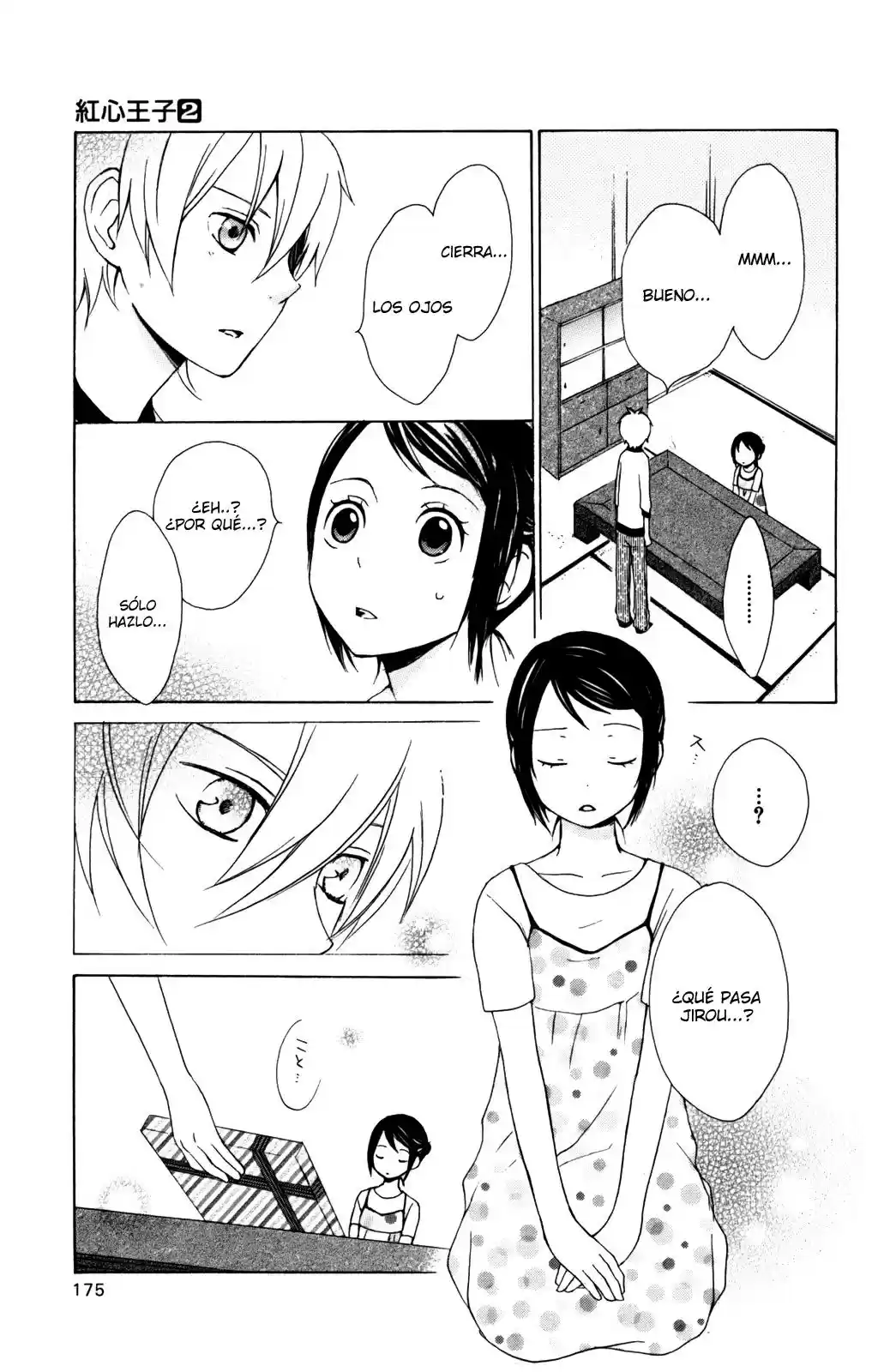 Kurenai Ouji (2007) - Capítulo 8 - Página 28 - LectorTMOo