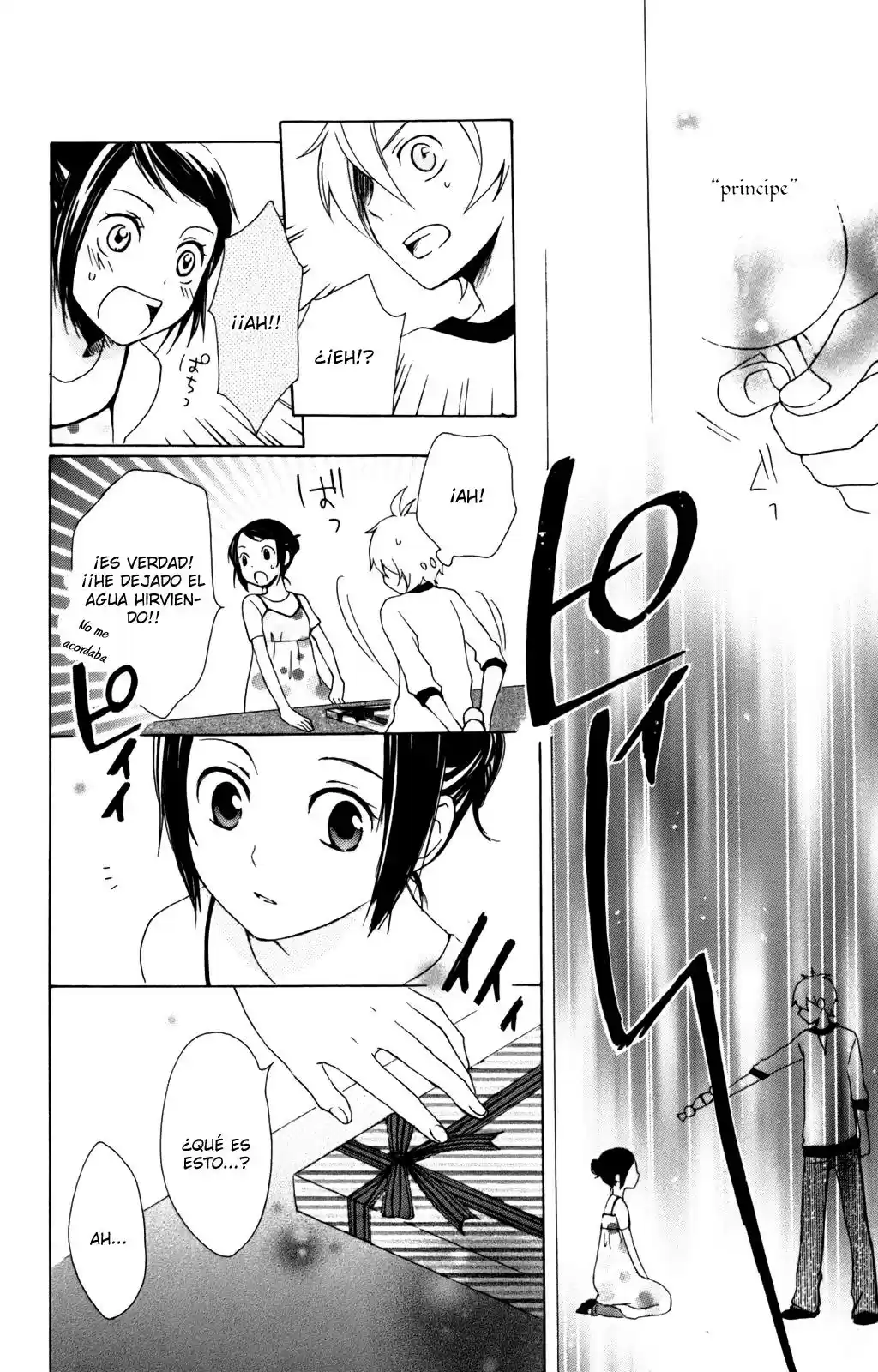 Kurenai Ouji (2007) - Capítulo 8 - Página 33 - LectorTMOo