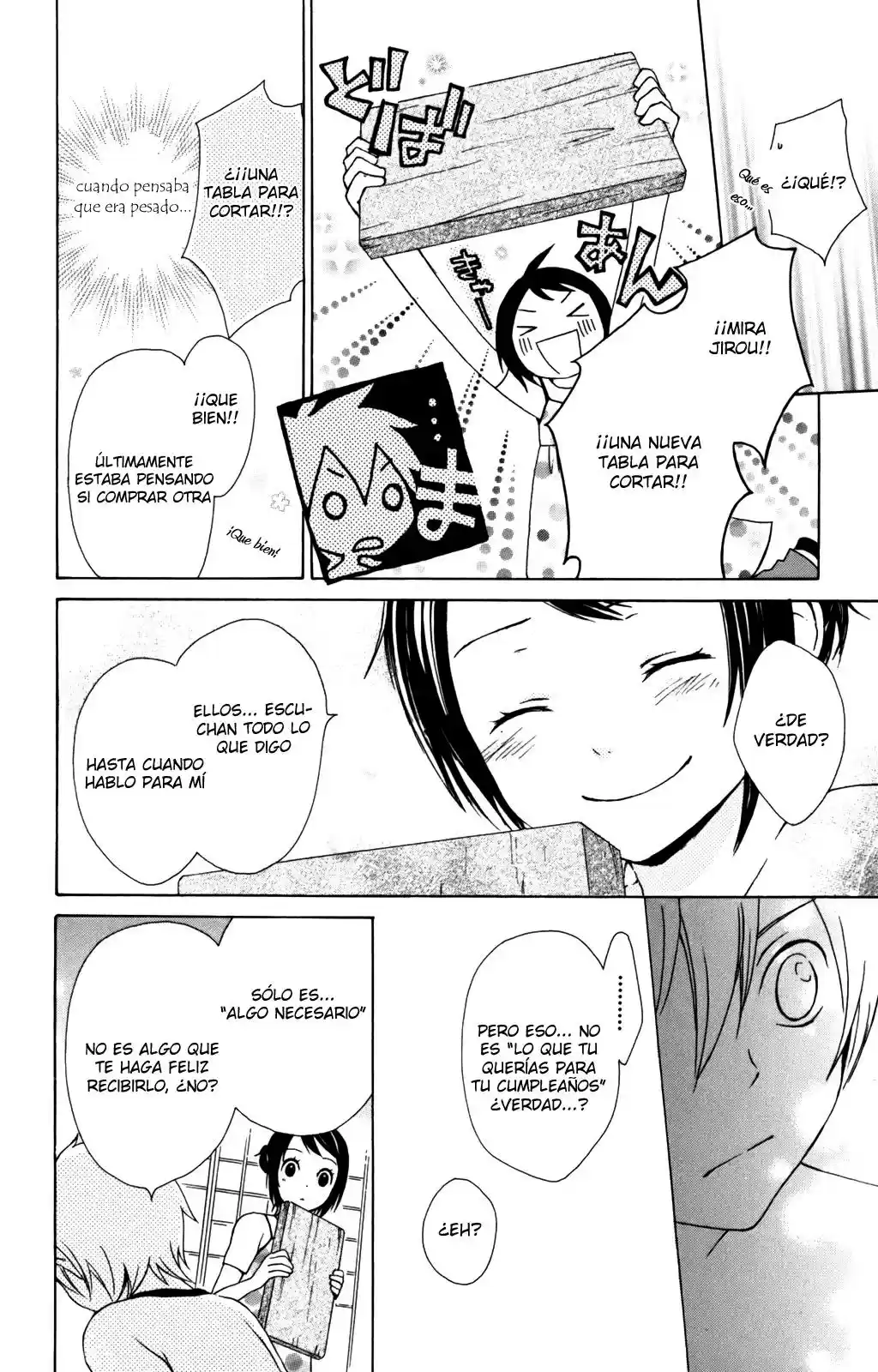 Kurenai Ouji (2007) - Capítulo 8 - Página 35 - LectorTMOo