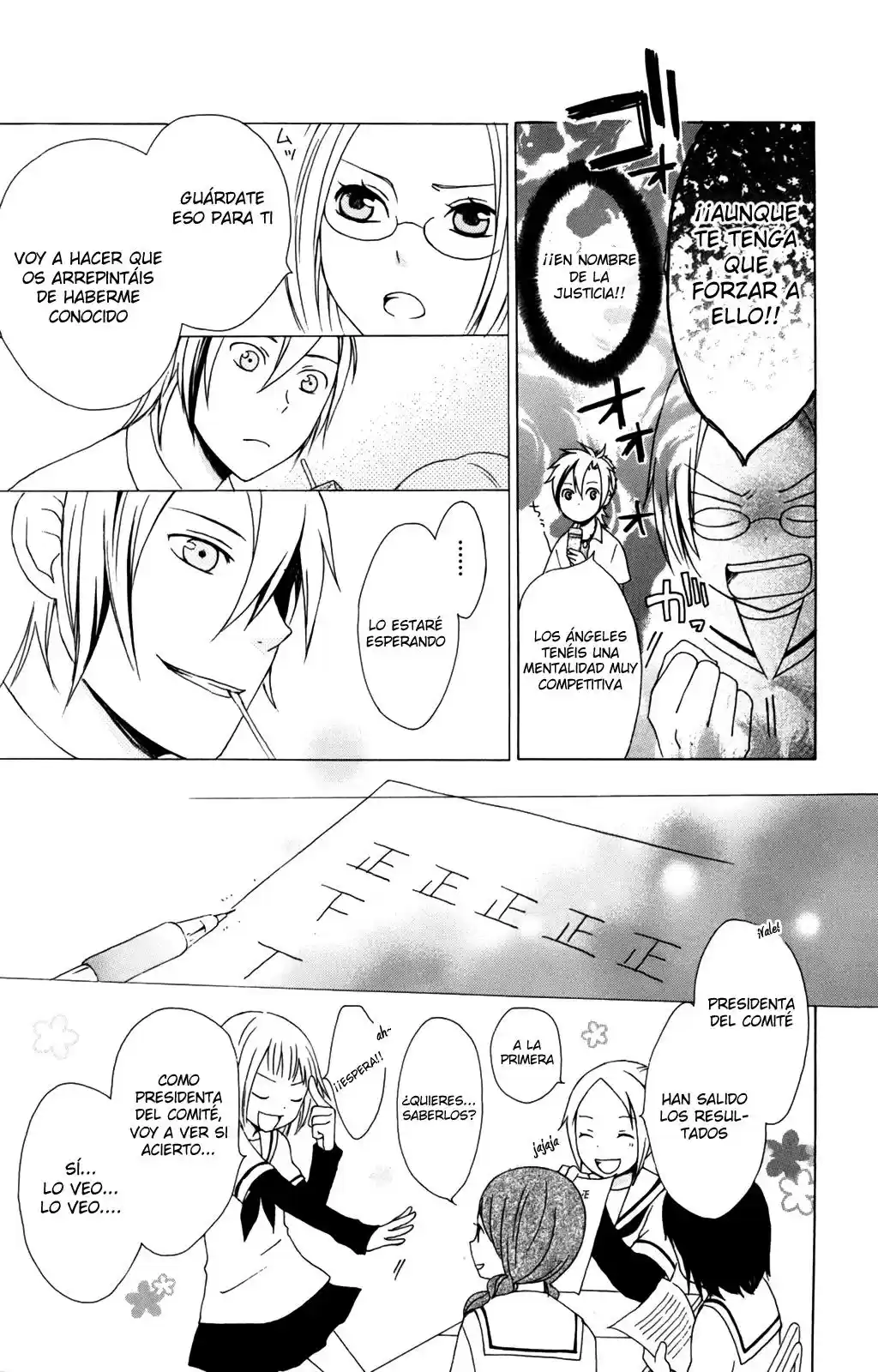 Kurenai Ouji (2007) - Capítulo 9 - Página 17 - LectorTMOo