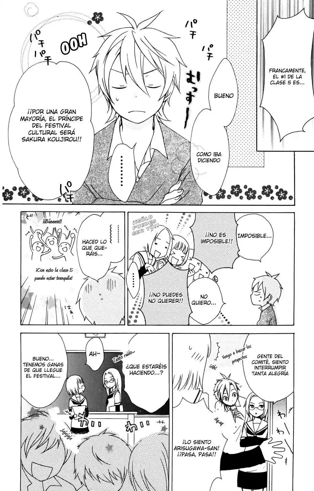 Kurenai Ouji (2007) - Capítulo 9 - Página 18 - LectorTMOo