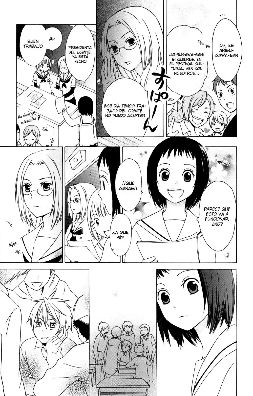 Kurenai Ouji (2007) - Capítulo 9 - Página 19 - LectorTMOo