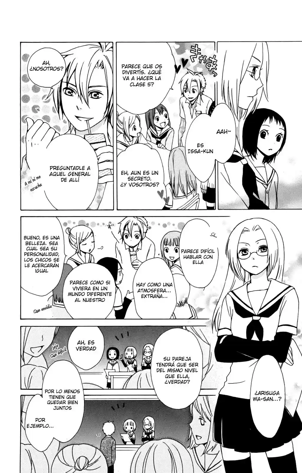 Kurenai Ouji (2007) - Capítulo 9 - Página 20 - LectorTMOo