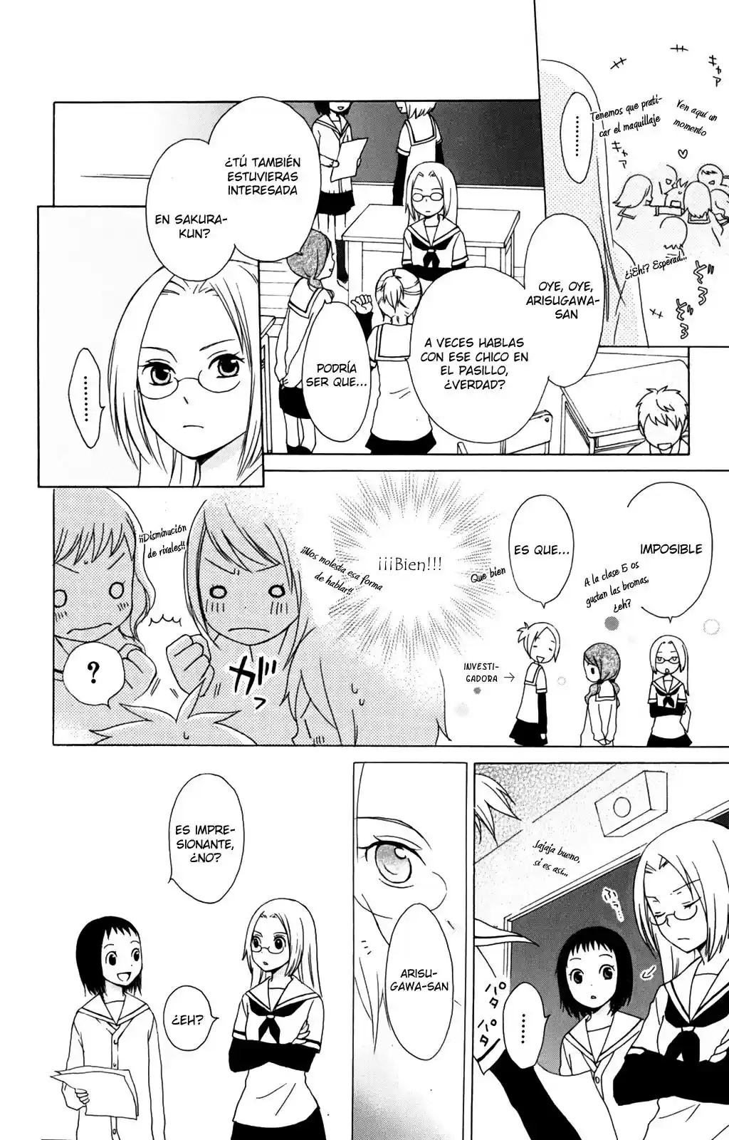 Kurenai Ouji (2007) - Capítulo 9 - Página 22 - LectorTMOo