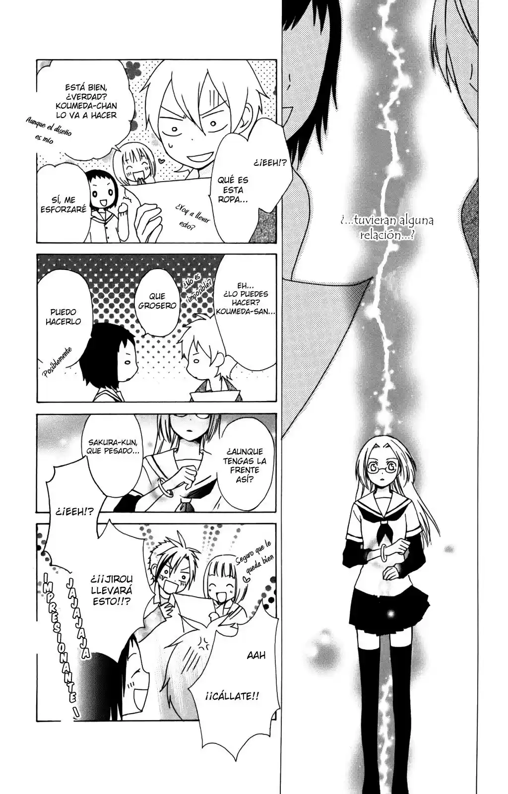Kurenai Ouji (2007) - Capítulo 9 - Página 25 - LectorTMOo