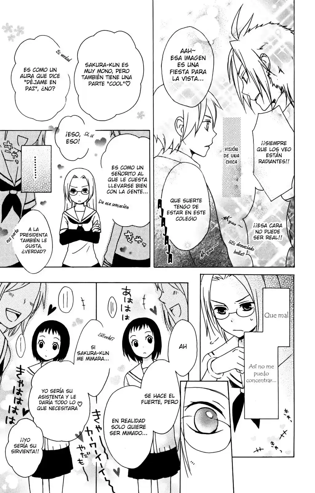 Kurenai Ouji (2007) - Capítulo 9 - Página 27 - LectorTMOo