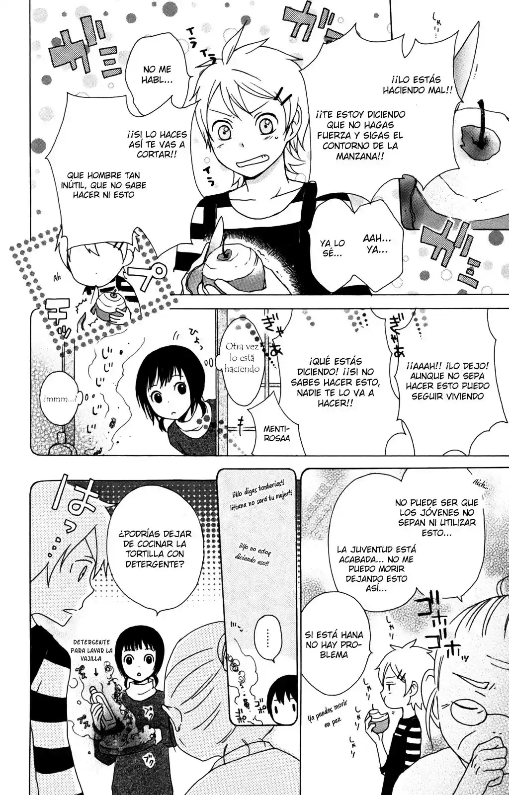 Kurenai Ouji (2007) - Capítulo 9 - Página 36 - LectorTMOo
