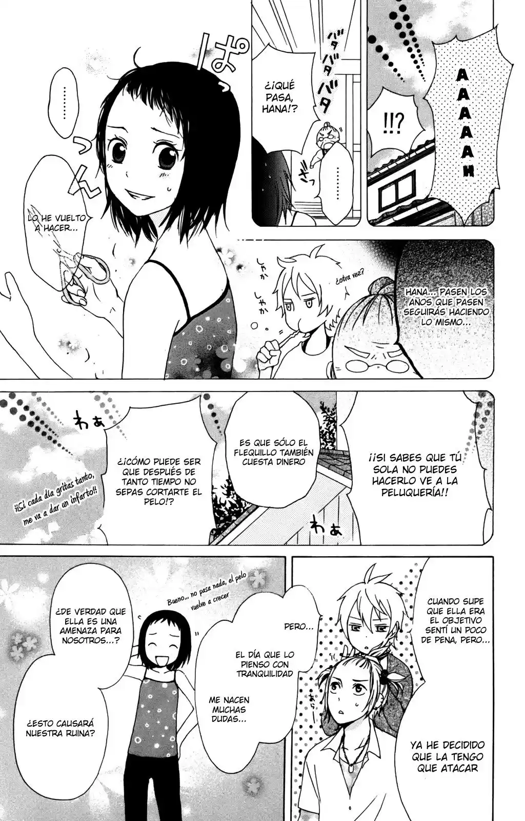 Kurenai Ouji (2007) - Capítulo 9 - Página 41 - LectorTMOo