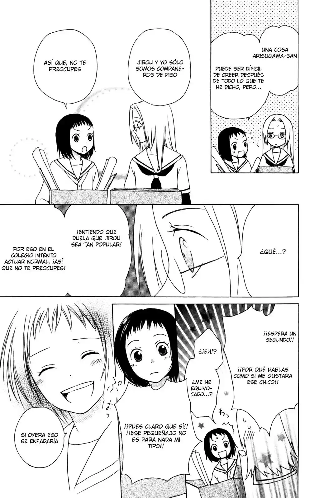 Kurenai Ouji (2007) - Capítulo 9 - Página 43 - LectorTMOo