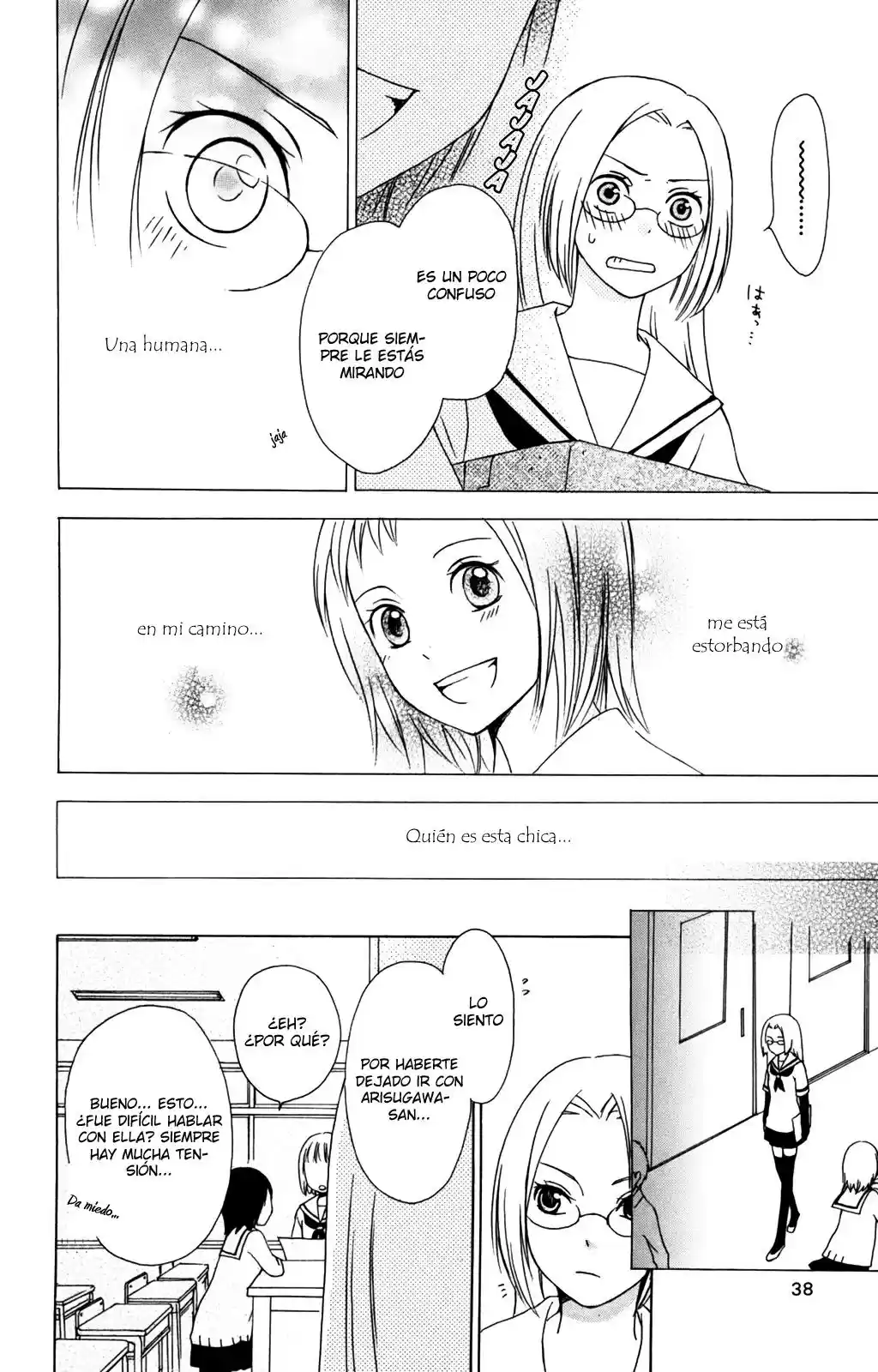 Kurenai Ouji (2007) - Capítulo 9 - Página 44 - LectorTMOo
