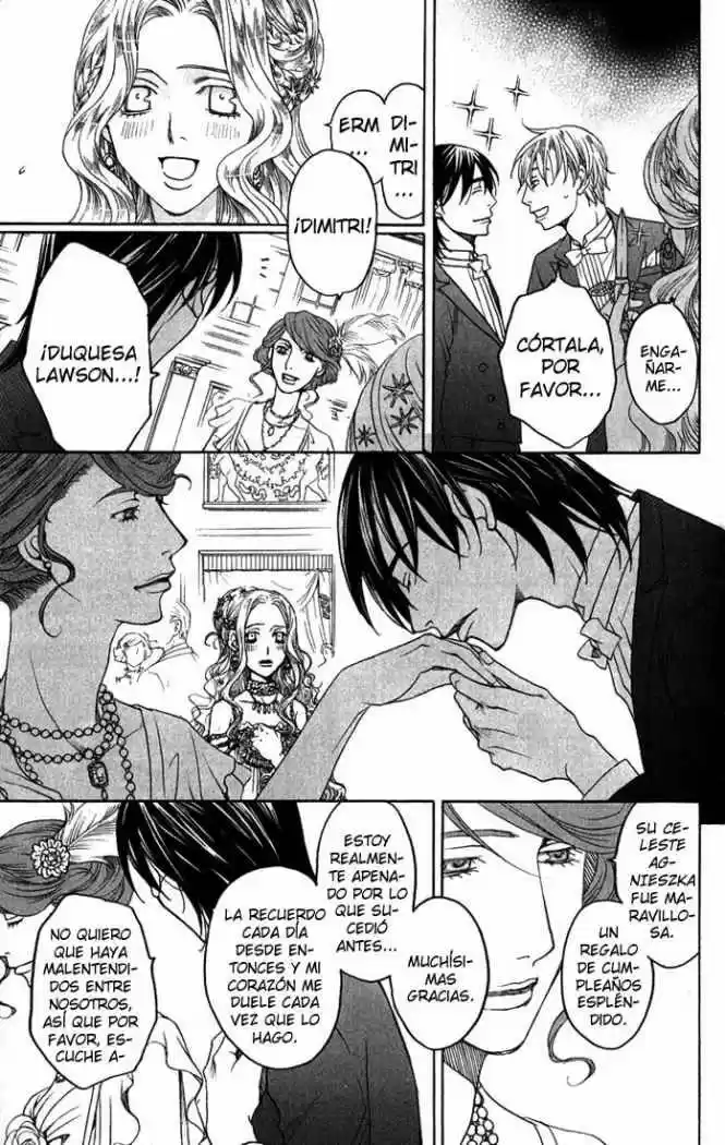 Kuro Bara Alice (2008) - Capítulo 1 - Página 14 - LectorTMOo