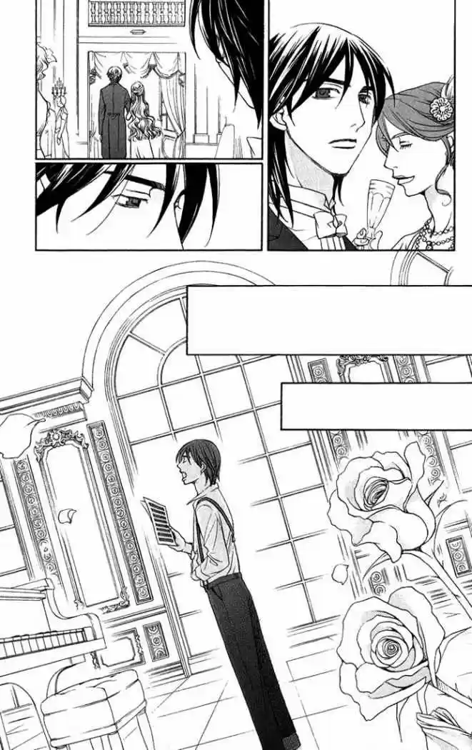 Kuro Bara Alice (2008) - Capítulo 1 - Página 16 - LectorTMOo
